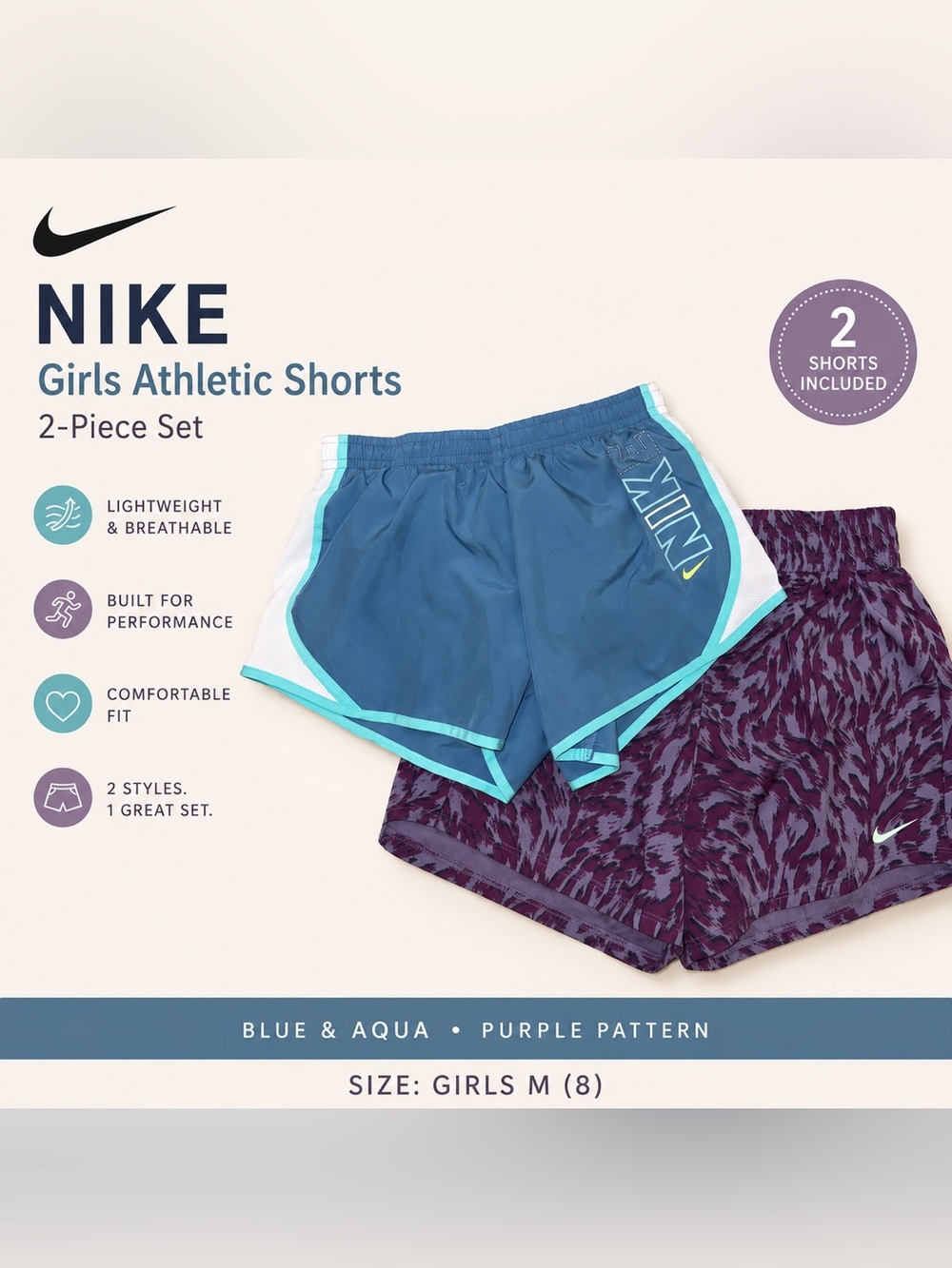 Nike Girls Blue with Aqua Trim & Purple Patterned Athletic Shorts Duo